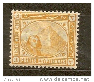 EGITTO Egypte N.  39/*  - 1888/1906 - - 1866-1914 Khedivate Of Egypt