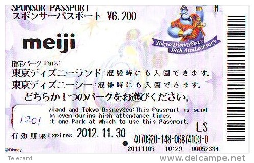 Disney Passeport Entreecard JAPON * TOKYO DISNEYLAND * Passport (1201) JAPAN * DISNEY * CINEMA * ALADDIN * MEIJI - Disney