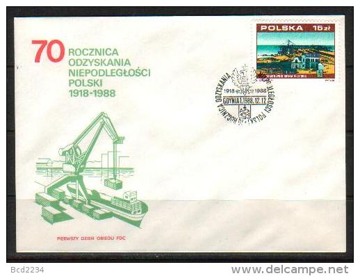 POLAND FDC 1988 70TH ANNIV OF GAINING INDEPENDENCE AFTER WW1 1918-1988 SERIES 6 Port Gdynia Ship Crane Container - WO1