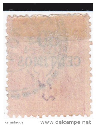 MAROC - SAGE N/B - YVERT N° 6A OBLITERE  - COTE = 320 EUR - Used Stamps