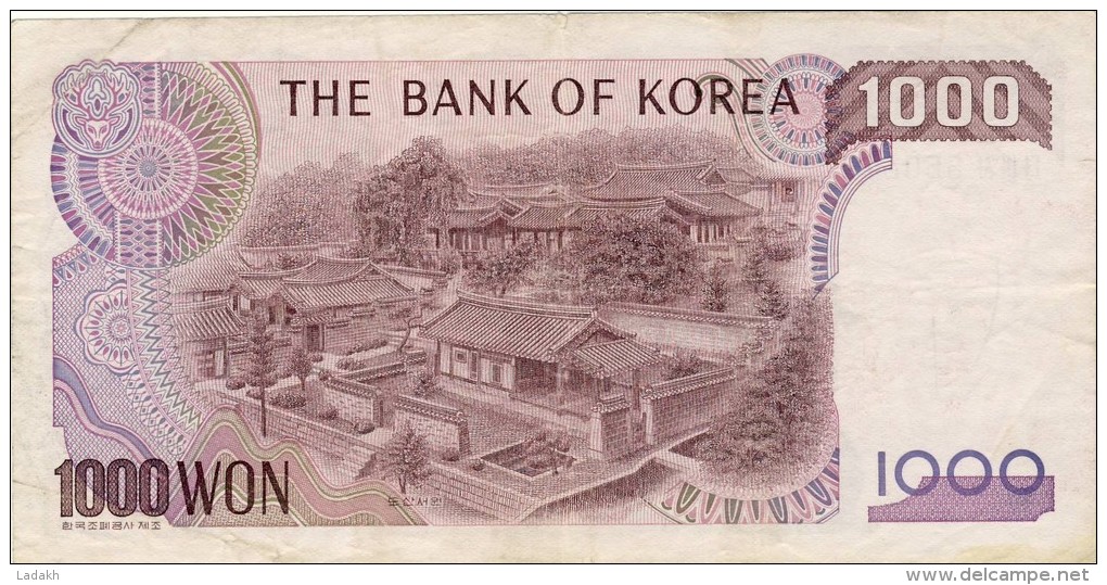 BILLET # COREE DU SUD # 1983 # PICK 47 # MILLE WON # CIRCULE # - Corea Del Sud