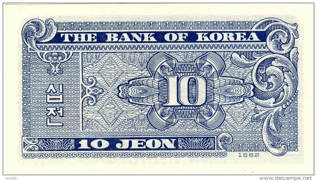 BILLET # COREE DU SUD # 1962 # PICK 28 # DIX JEON # NEUF # - Korea, South