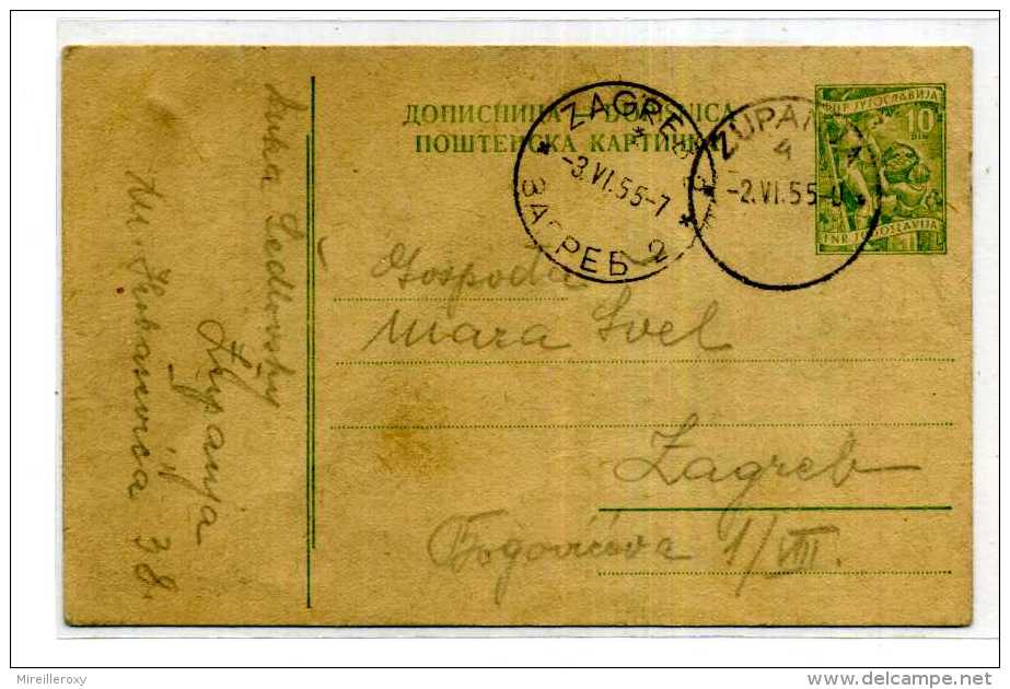 YOUGOSLAVIE / ENTIER POSTAL / STATIONERY / 1955 / - Postal Stationery