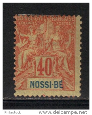NOSSI-BE N° 36 * - Neufs