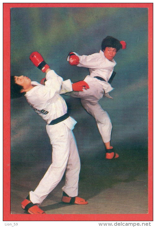135876 / International Taekwon-Do Federation (ITF) Taekwondo Organization Founded Mar. 22, 1966, By General Choi Hong Hi - Martiaux