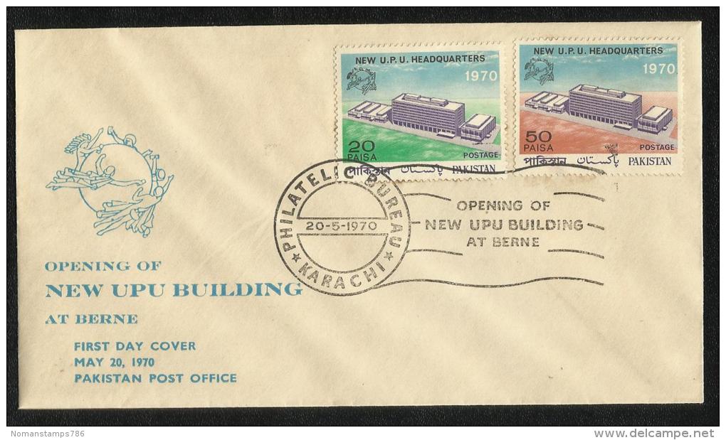 Pakistan 1970 First  Day Cover New UPU Building FDC - Pakistan