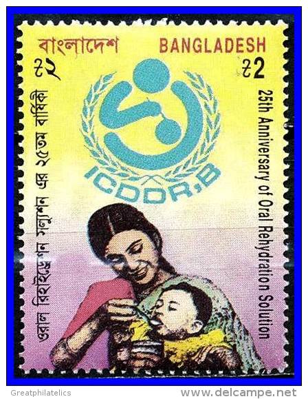 BANGLADESH 1994  ORAL RE-HYDRATION  SC# 442 VF NH CHILDREN MEDICINE, RED CROSS - First Aid