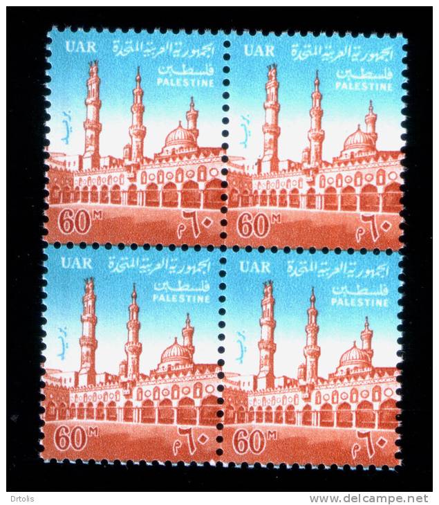 EGYPT / 1964 / PALESTINE / GAZA / AL-AZHAR MOSQUE / ISLAM / MNH / VF. - Unused Stamps