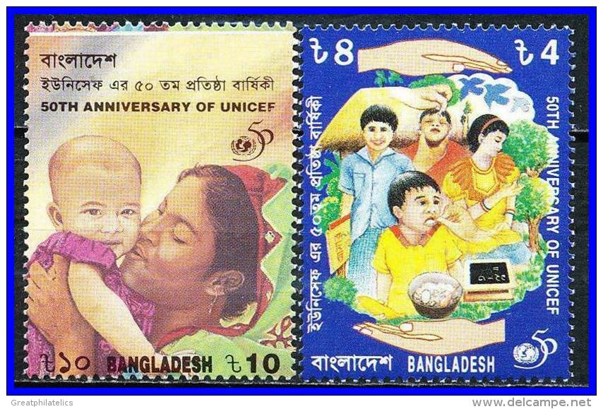 BANGLADESH 1996 UNICEF 50TH ANNIV. SC# 532-533  VF NH CHILDREN MEDICINE UNO - Bangladesh