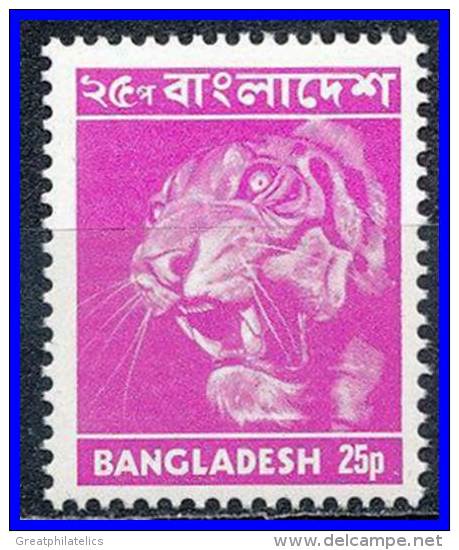 BANGLADESH 1977 25P TIGER/ANIMALS = REDRAWN NEW PERF SC# 98 VF MNH TOUGH STAMP - Bangladesh