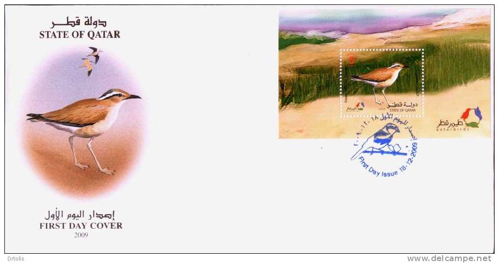 QATAR / 2009 / BIRDS / VOGELS / COMPLETE SET OF 3 FDCs FOR THE SET ; THE BOOKLET & THE MS / 5 SCANS . - Qatar
