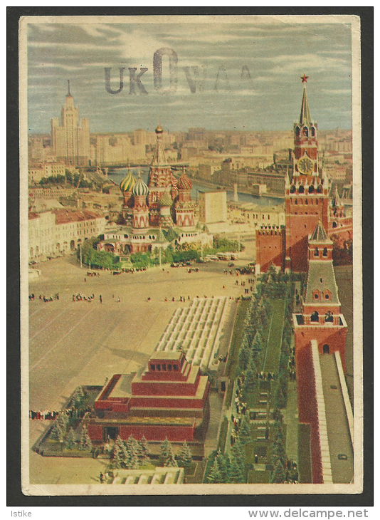 Russia, USSR,  Red Square, QSL Card 1971. - Radio