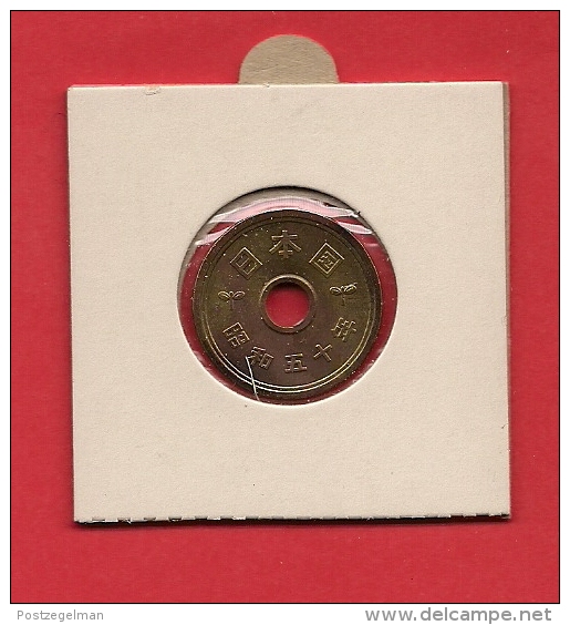 JAPAN.   Circulated Coin VF, 5 Yen Brass, KM72A - Japan