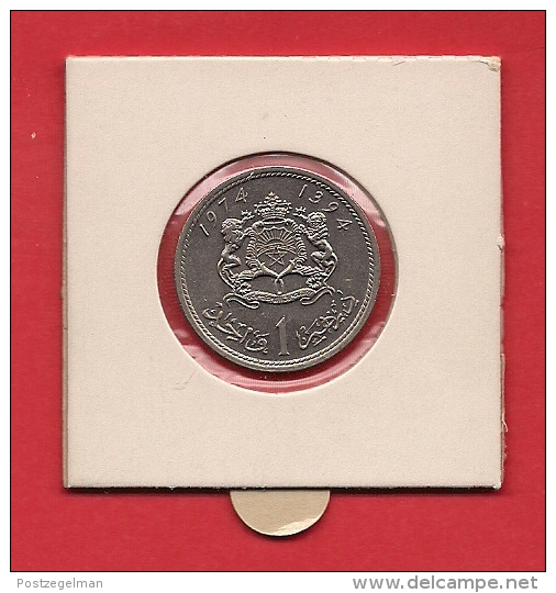 MOROCCO 1974,  Circulated Coin VF, 1 Dirham Copper-nickel, KM63 - Morocco