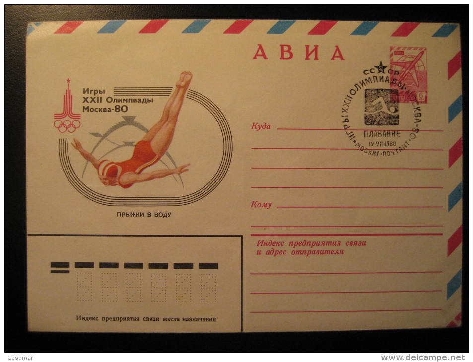 Moscow 1980 HIGH DIVING Trampoline Jump Jumping Swimming Olympic Games Russia CCCP USSR Olympics Stationery Cover - Duiken