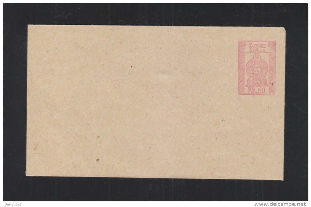 India Cover Unused - Enveloppes