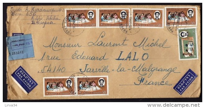 LETTRE  PA- TERRITOIRE DES AFARS ET DES ISSAS- LETTRE RECOMMANDÉE PAR AVION POUR FRANCE 1974- BEAU TIMBRAGE-2 SCANS - Lettres & Documents