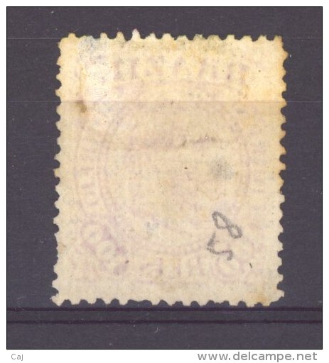 Brésil  :  Mi  58  (*) - Unused Stamps