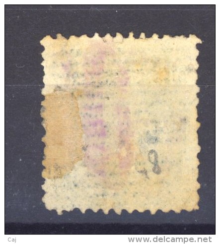 Brésil  :  Mi  48  (*) - Unused Stamps