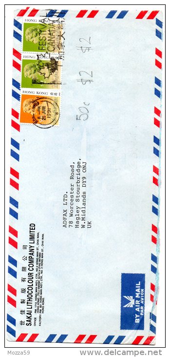 Hong Kong 1991, Airmail Cover With 4.50 Dollar Franking, "Festival Of Canada" Postmark To UK. Interesting - Brieven En Documenten