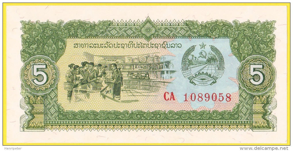 Billet De Banque Neuf - 5 Kip - N° CA 1089058 - Banque Nationale Du Laos - 1979 - Laos