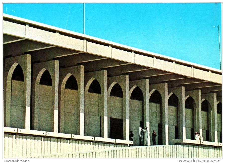 Dhahran - Petroleum And Minerals College - Saoedi-Arabië