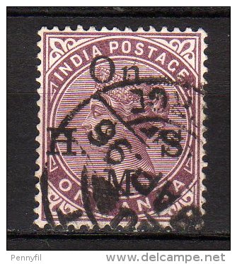 INDIA - 1883/99 YT 31 USED SERVICE - 1882-1901 Empire