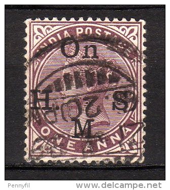 INDIA - 1883/99 YT 31 USED SERVICE - 1882-1901 Empire