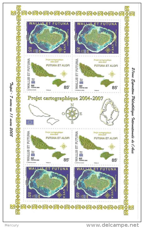 Bloc Du Projet Cartographique Et Exposition De Taipeï - Blocks & Kleinbögen