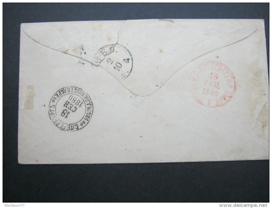 1880, Ganzsache - Lettres & Documents