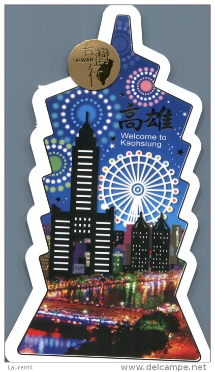 (602) Taiwan - Koaoshiung (shape Card) - Taiwan