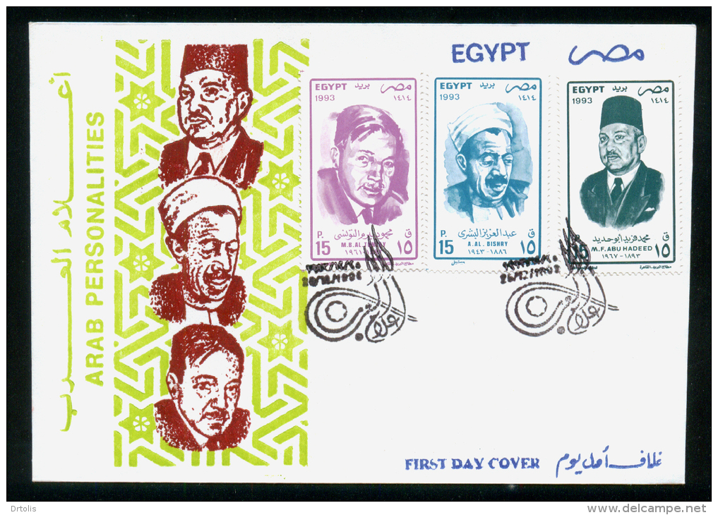 EGYPT / 1993 / ABDUL AZIZ AL BISHRY / MAHMUD BAYRAM AL TUNISY / MOHAMED FARID ABU HADEED / ALI MOUBARAK / 2 FDCS - Brieven En Documenten