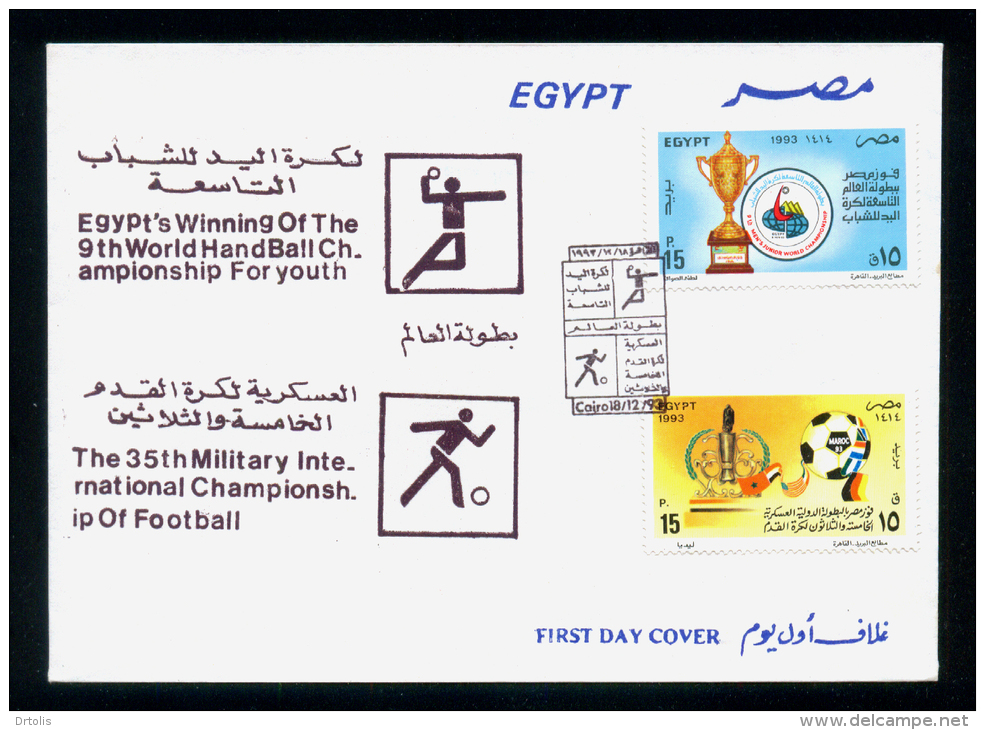 EGYPT / 1993 / SPORT / JUNIOR MEN'S WORLD HANDBALL CHAMPIONSHIP / WORLD MILITARY FOOTBALL CHAMPIONSHIP / FDC - Cartas & Documentos