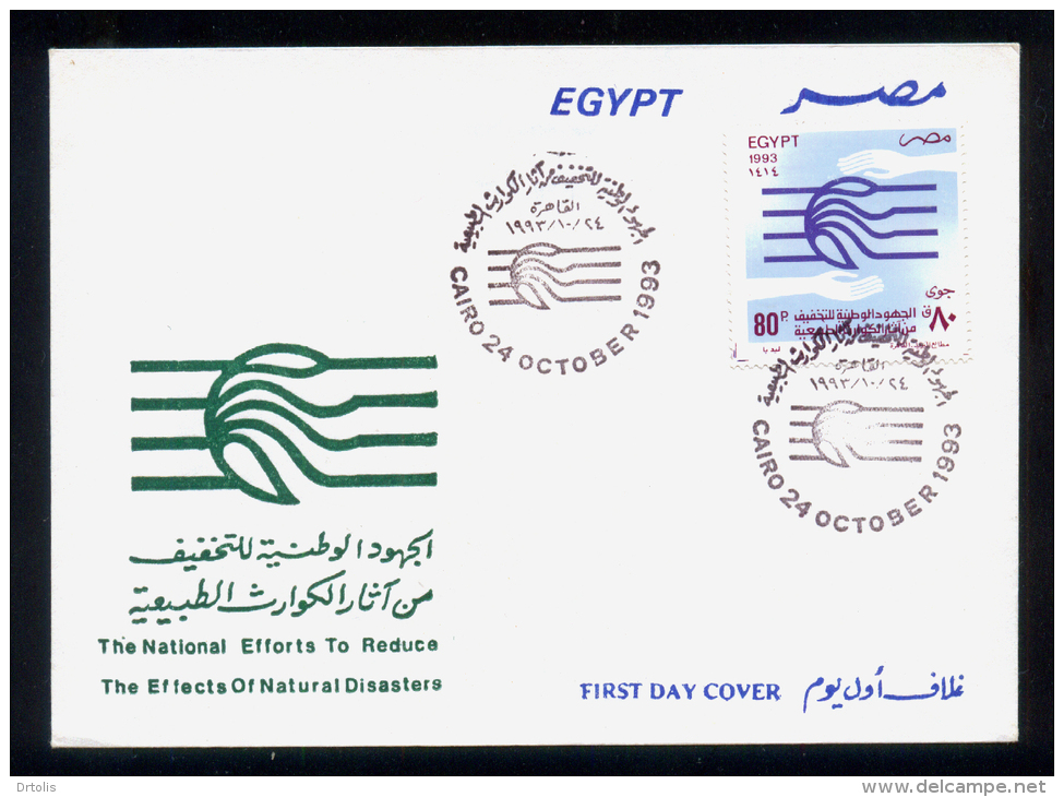 EGYPT / 1993 / INTL. DECADE FOR NATURAL DISASTER REDUCTION / FDC - Brieven En Documenten