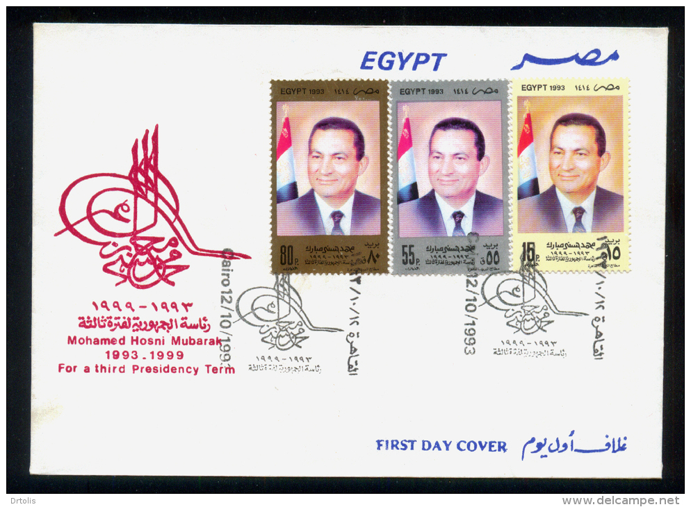 EGYPT / 1993 / PRES. HOSNI MUBARAK / FLAG / FDC - Lettres & Documents