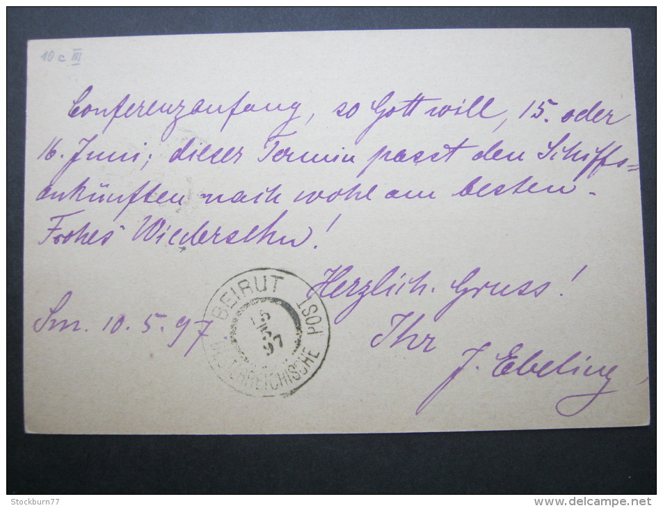 1897, Ganzsache Aus Smyrna Nach Beirut - Eastern Austria