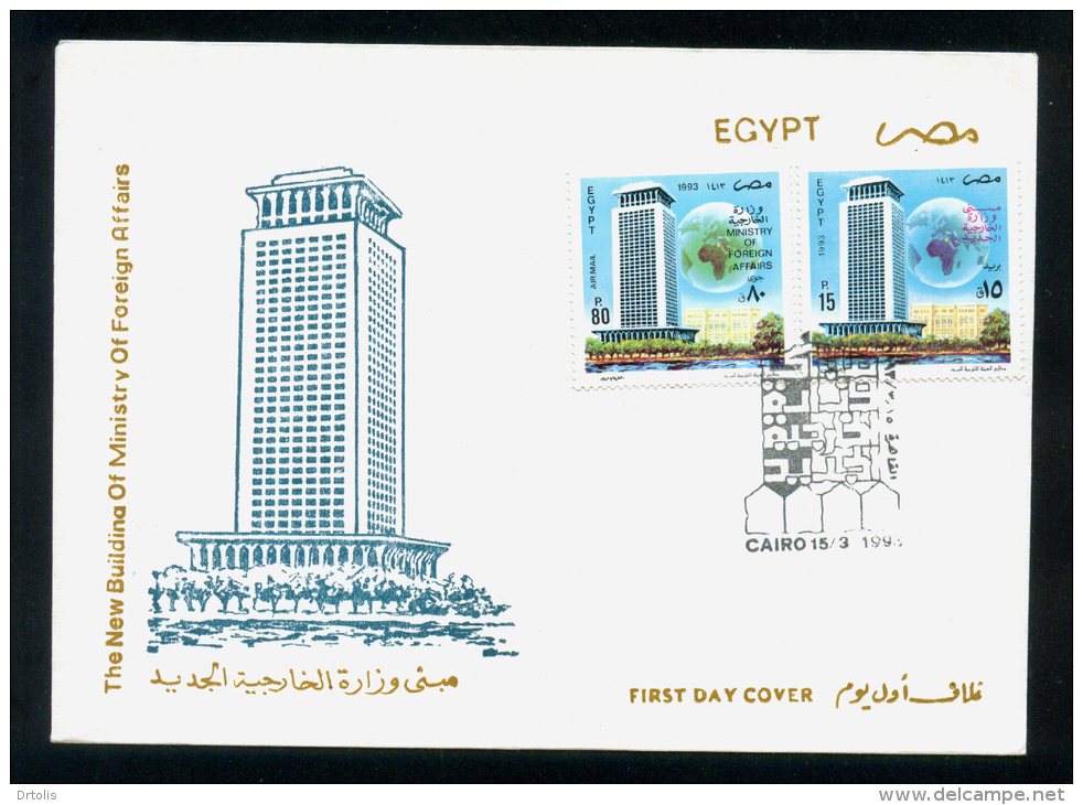 EGYPT / 1993 / DIPLOMACY DAY / MINISTRY OF FOREIGN AFFAIRS / GLOBE / THE NILE / FDC - Storia Postale