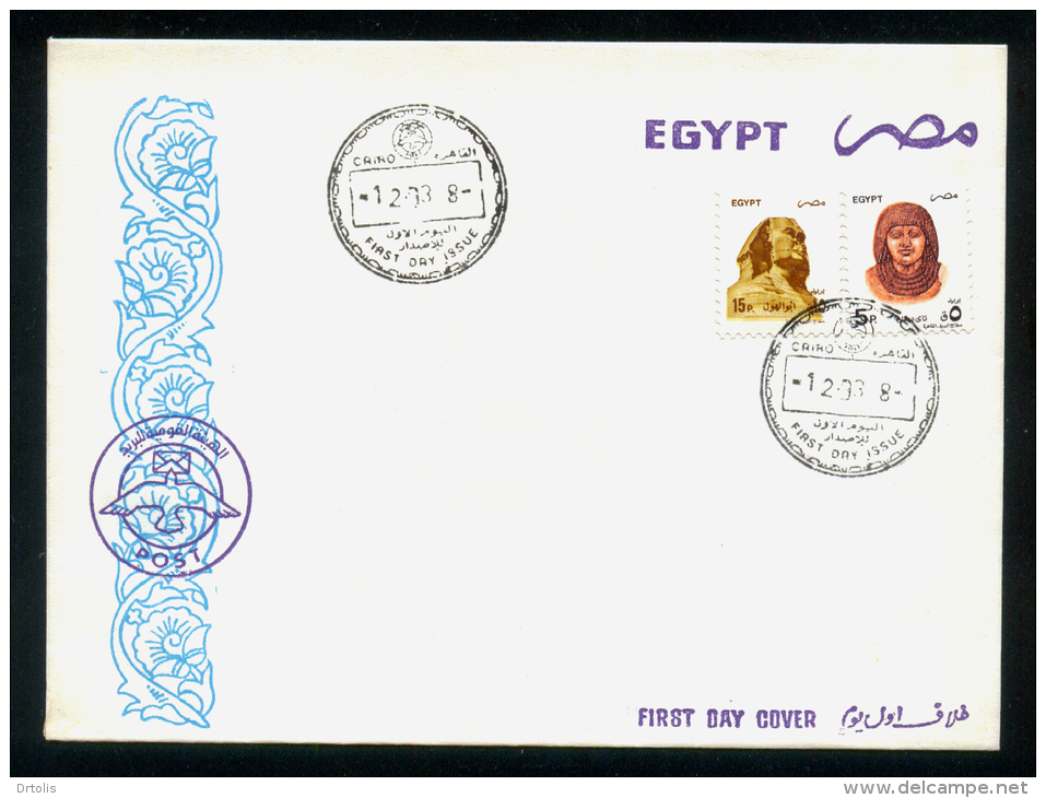 EGYPT / 1993 / REGULAR SET / EGYPTOLOGY / ARCHEOLOGY / EGYPT ANTIQUITY / 4FDCS - Lettres & Documents