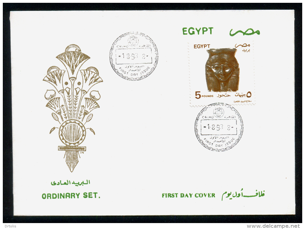 EGYPT / 1993 / GODDESS HATHOR ( CARVED HEAD CAPITAL ) / EGYPTOLOGY / ARCHEOLOGY / EGYPT ANTIQUITY / FDC - Cartas & Documentos