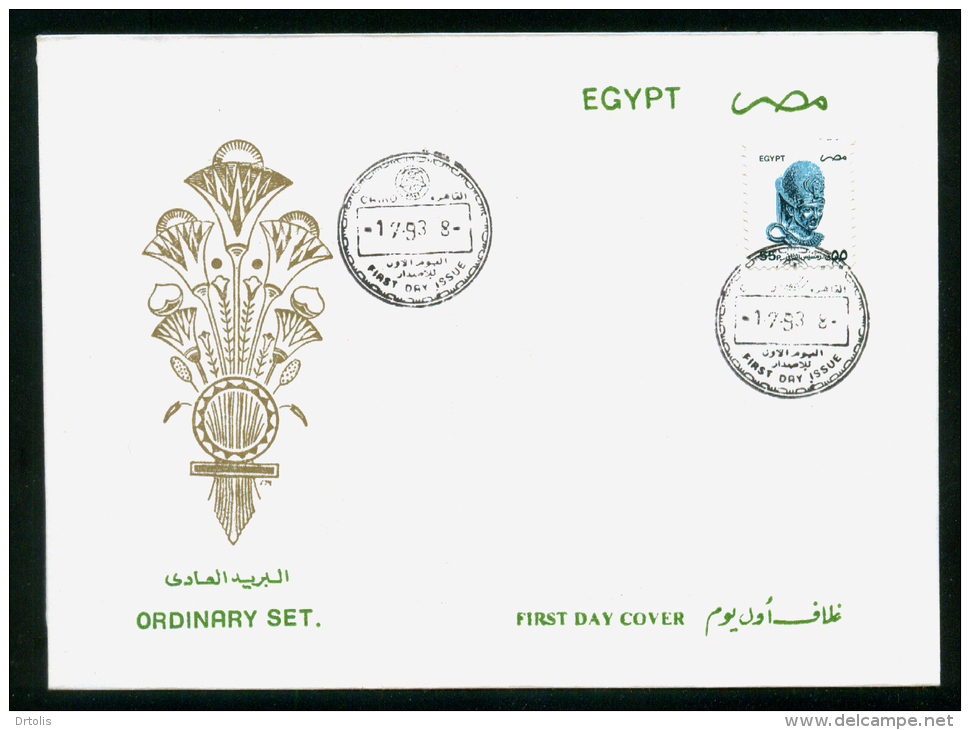 EGYPT / 1993 / BUST OF RAMSES II / EGYPTOLOGY / ARCHEOLOGY / EGYPT ANTIQUITY / FDC - Lettres & Documents