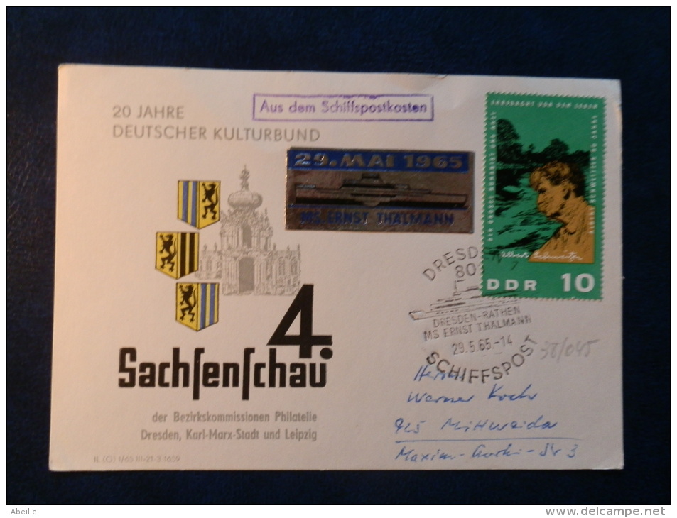 38/045   CP DDR - Albert Schweitzer