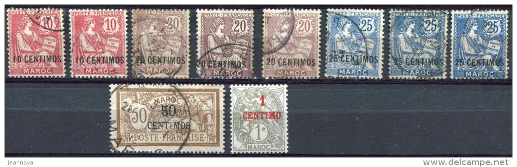 MAROC - DIVERS OBL. ENTRE N° 12 & 20 - B/TB - Unused Stamps