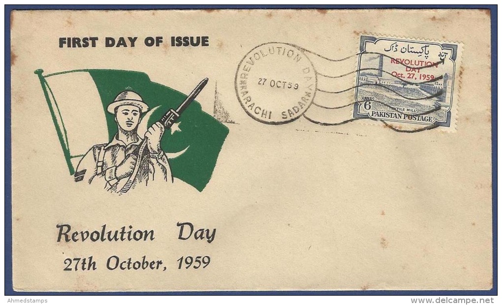 PAKISTAN 1959 FDC FIRST DAY COVER REVOLUTION DAY AS PER SCAN - Pakistan