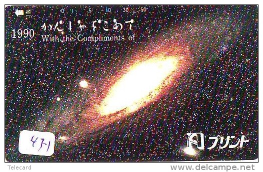 Télécarte Japon ESPACE * Phonecard JAPAN * SPACE  (471)  PLANETE * Météorite * COSMOS * - Astronomia