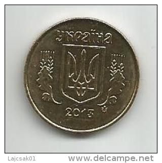 Ukraine 25  Kopinok 2013. High Grade - Ukraine