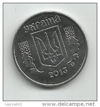 Ukraine 5  Kopinok 2013.High Grade - Ukraine