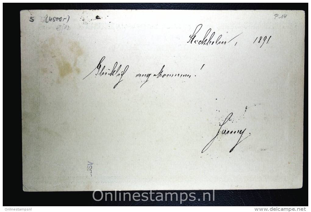 Sweden: Mi P 14,15 Ore,Stockholm-Leipzig  Germany 1891,Signed/geprüft GBSV,light Fold Right Bottom - Postal Stationery