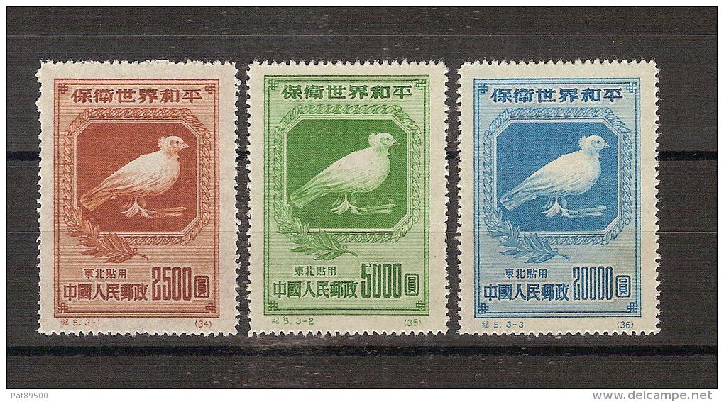 CHINE Du NORD EST POPULAIRE/ 1950 Série Complete 3T.  N° 141/143  // C. 2006 = 30 EUROS - Nordostchina 1946-48