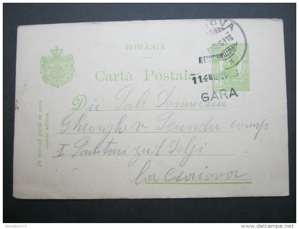 1916, Bahnstempel Auf Karte - Storia Postale
