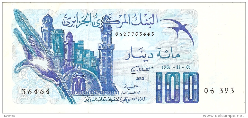 BILLETE DE ARGELIA DE 100 DINARS DEL AÑO 1981  (BANKNOTE) SIN CIRCULAR-UNCIRCULATED (mancha) - Argelia